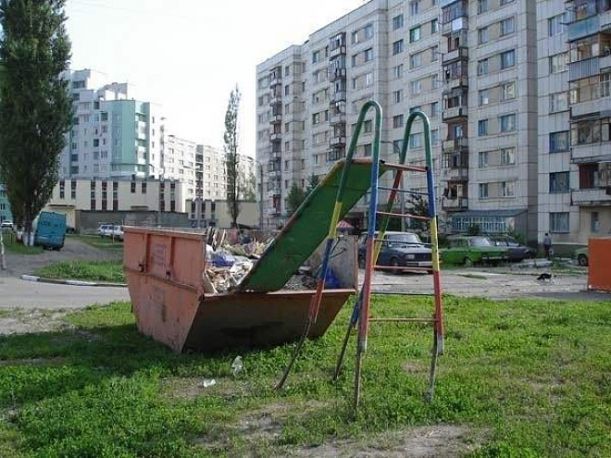 sad-playground5.jpg